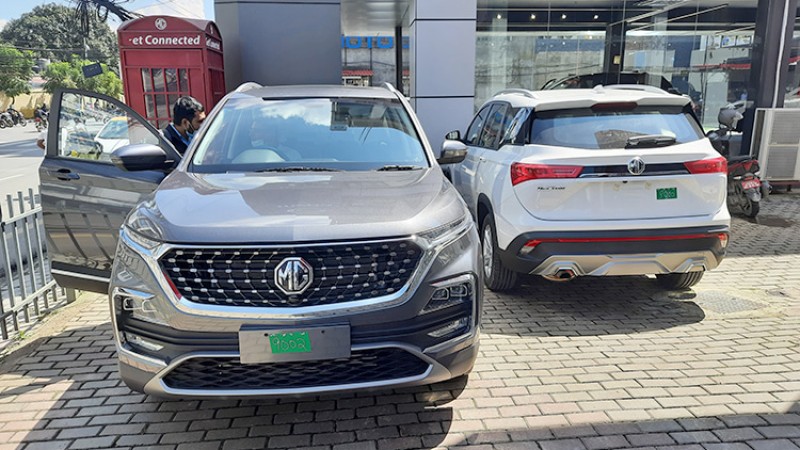 आजबाट एमजी हेक्टरको आधिकारिक विक्री सुरु