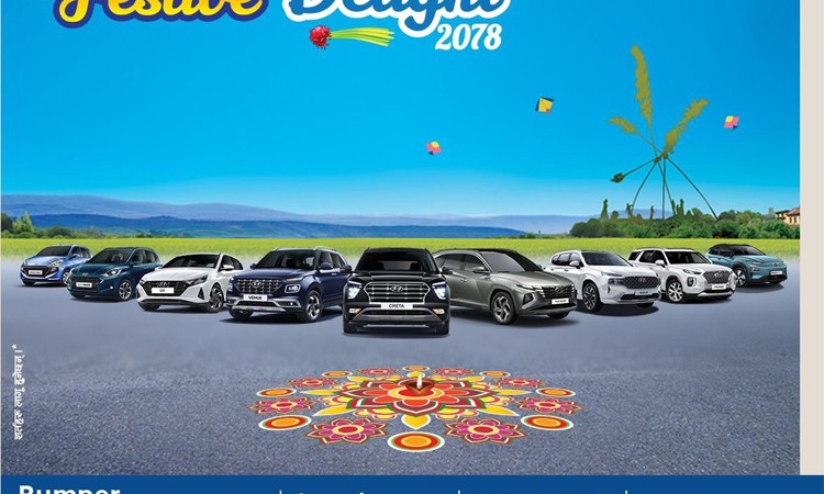 हुन्डाईको दशैं-तिहार योजना सार्वजनिक, ३ लाखसम्म नगद छुट_img