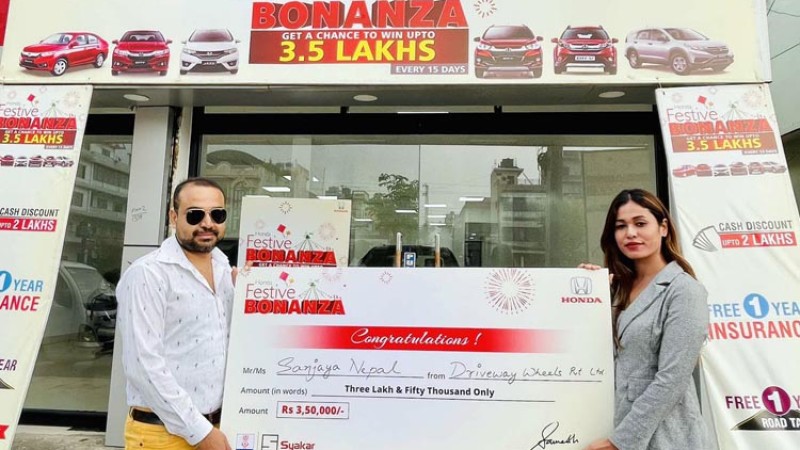 होन्डा फेस्टिभ बोनान्जाको पहिलो विजेता घाेषणा