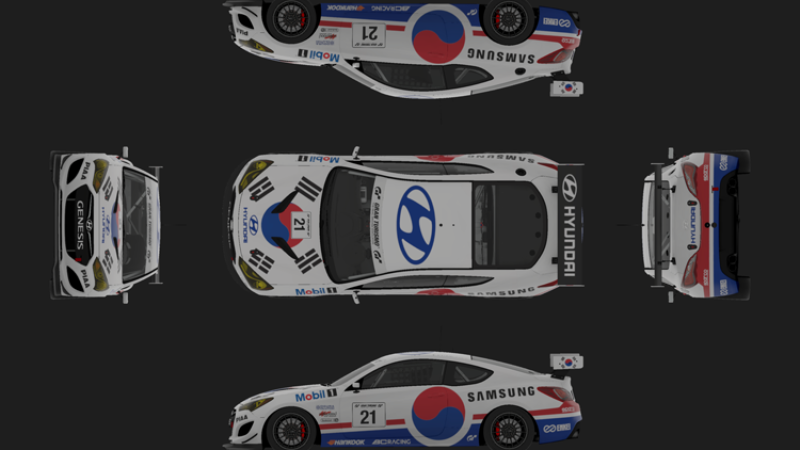 नेपालमा जापानी र भारतीय ब्राण्ड माथि भारी बन्यो कोरियन ब्राण्ड