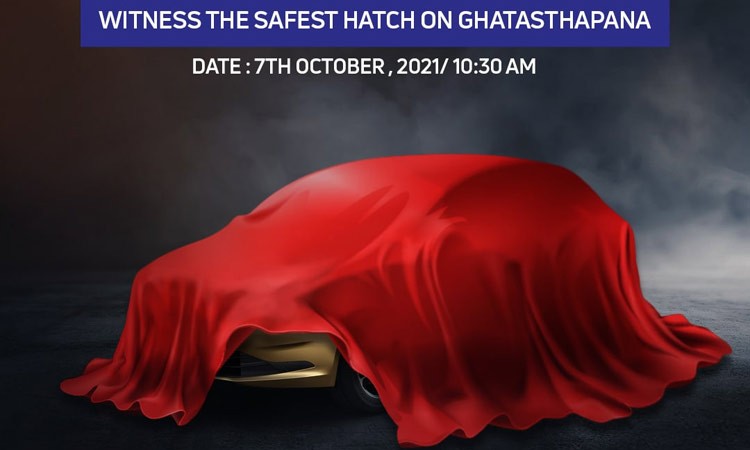 अल्ट्रोजको नयाँ भेरियन्ट आजबाट विक्री सुरु हुँदै, आजै बुकिङ गर्नेलाई नगद छुट_img