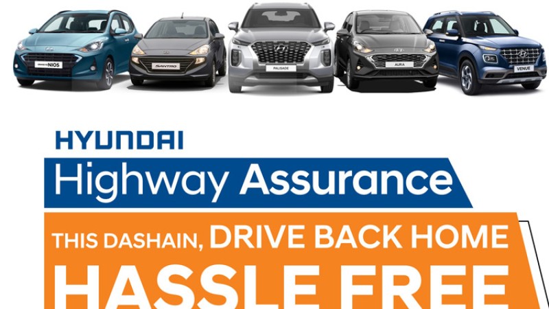 हाइवेको ९ स्थानमा हुन्डाईको निःशुल्क ‘चेकअप’ सुविधा