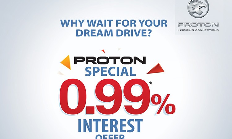 एक प्रतिशतभन्दा कम व्याजदरमा प्रोटोनको कार किन्न पाइने_img