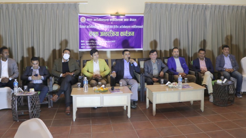 विद्युतीय कार नेपालमा बनाउन पहल गर्ने विषय नाडामा प्रवेश