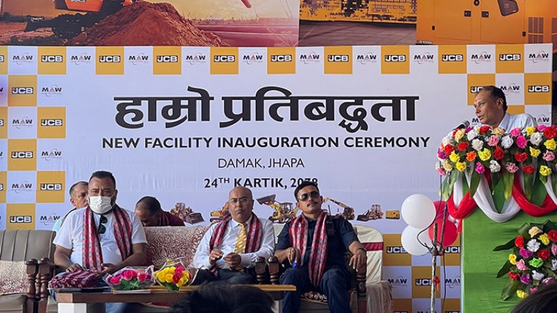 झापामा खुल्यो जेसीबीको ‘आउटलेट’