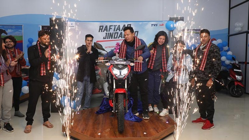 अत्तरियामा टीभीएसको नयाँ शोरुम, रेडर १२५ सार्वजनिक