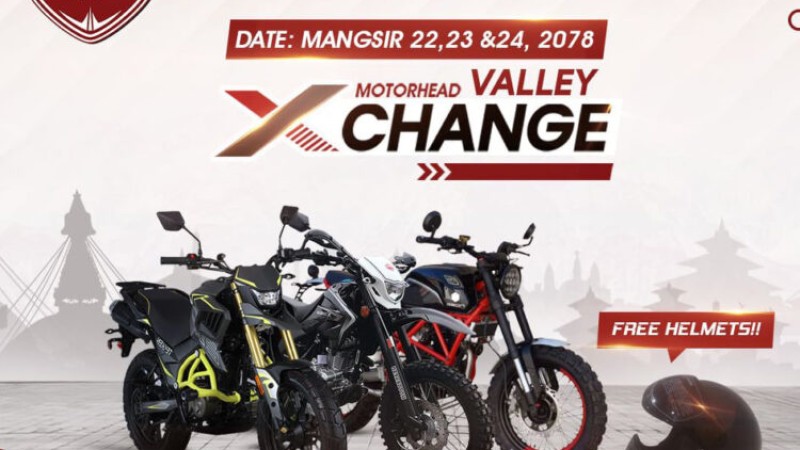 मोटरहेडको एक्सचेन्ज अफर, फाइनान्समा किन्दा पनि नगद छुट पाइने