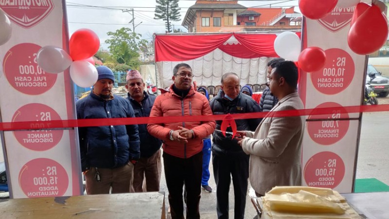 मोटरहेडले खाेल्याे कपनमा आधिकारीक मर्मत केन्द्र