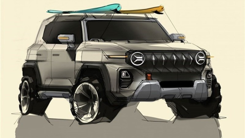 साङयोङको इलेक्ट्रीक कारमा बीवाइडीको व्याट्री