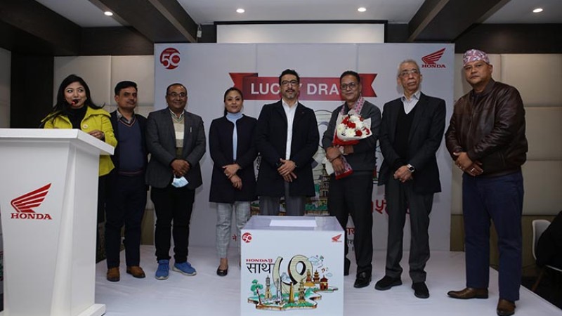 होन्डा फेस्टीभ अफरको विजेता घोषणा