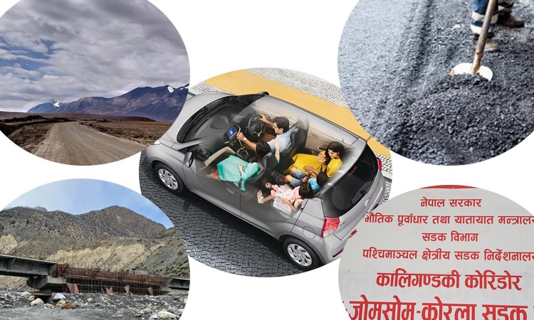 नयाँ वर्षबाट आफ्नै सानो गाडीमा मुक्तिनाथ जान सकिने_img