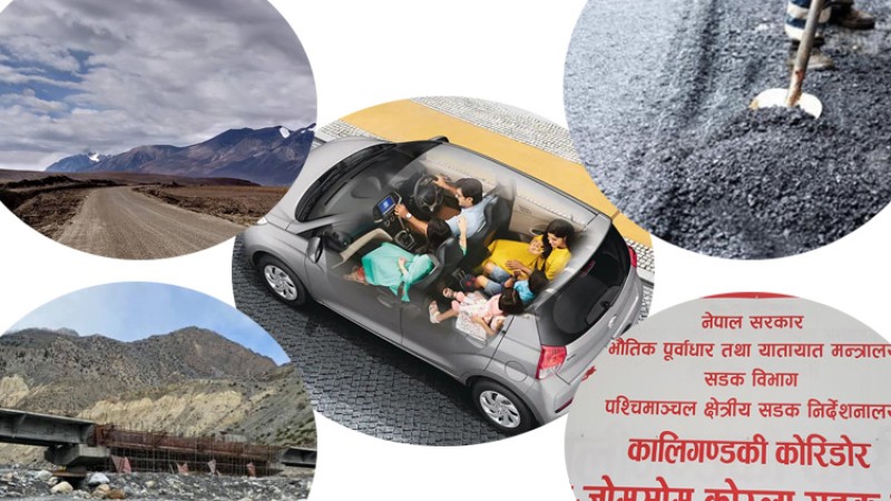 नयाँ वर्षबाट आफ्नै सानो गाडीमा मुक्तिनाथ जान सकिने