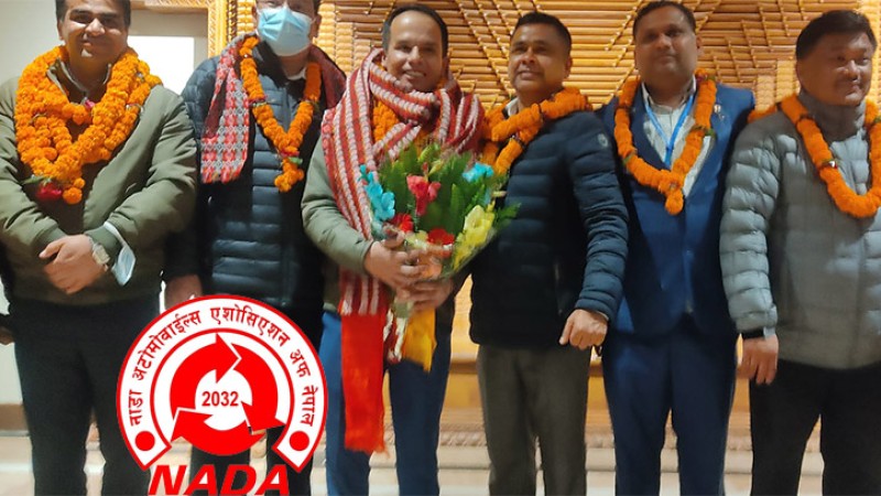 नाडाको नयाँ नेतृत्वलाई यी विषय बन्न सक्छन् फलामको चिउरा