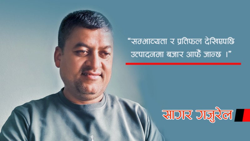 अर्थमन्त्री जनार्दन शर्माले गाडी आयात रोक्न खोजेकै हुन्  त?