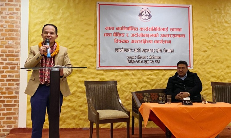 जाम नेपाल र नाडाबीच अन्तर्क्रिया सम्पन्न_img