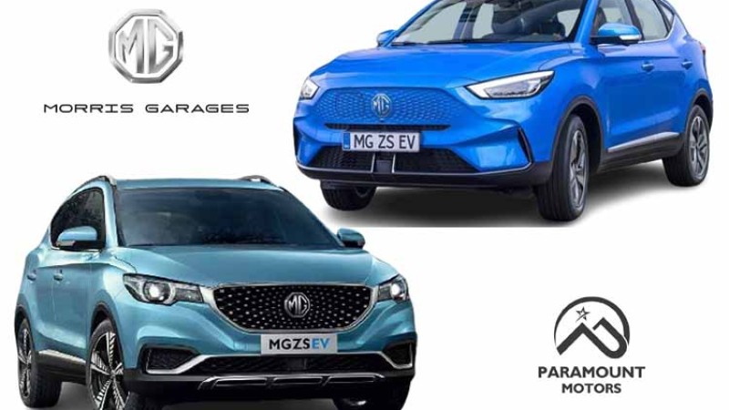 सर्वाधिक सफल इभीको नयाँ अवतार, मूल्यदेखि फिचरसम्म कति फरक