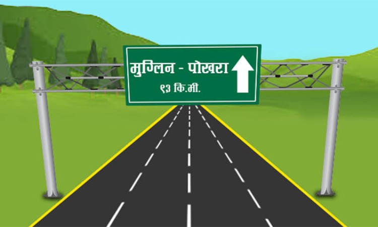 मुग्लिङ पोखरा सडक विस्तारः तनहुँ खण्डमा धमाधम रुख कटान_img