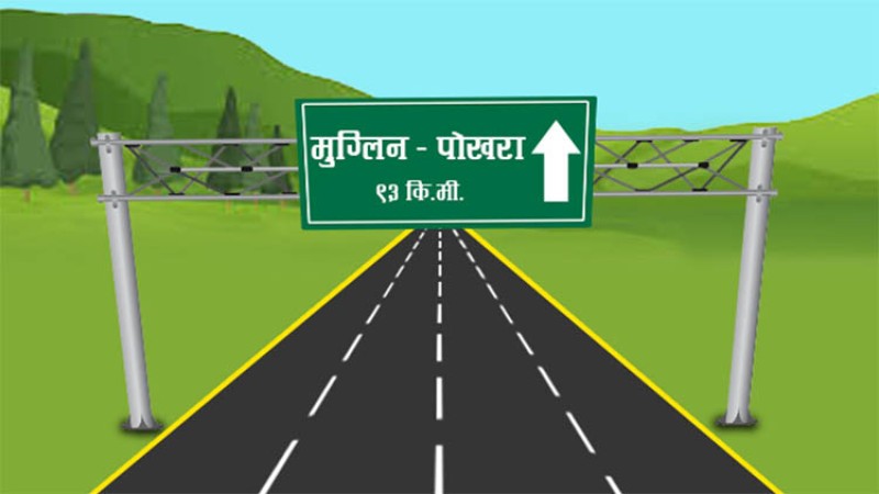 मुग्लिङ पोखरा सडक विस्तारः तनहुँ खण्डमा धमाधम रुख कटान