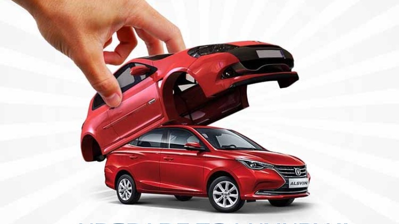 भोलिबाट चांगनको एक्सचेन्ज क्याम्प, २ लाखसम्म थप मूल्याङ्कन पाइने