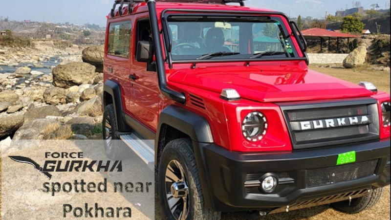 फोटो र भिडियोमा फोर्स गुर्खा