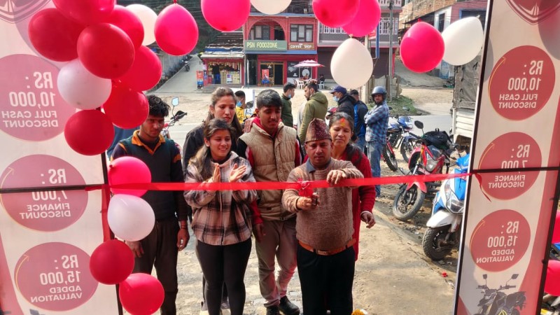 मोटरहेडको आधिकारीक मर्मत केन्द्र आँबुखैरेनिमा