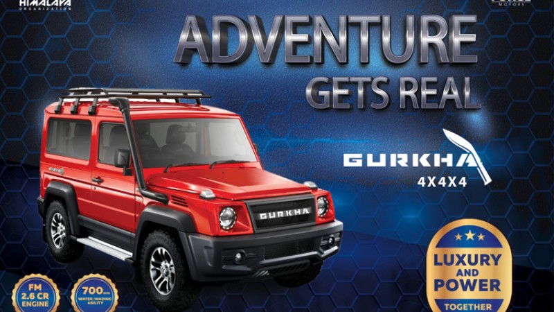 फोर्स गुर्खाको बुकिङ खुल्ला, यस्तो छ मूल्य