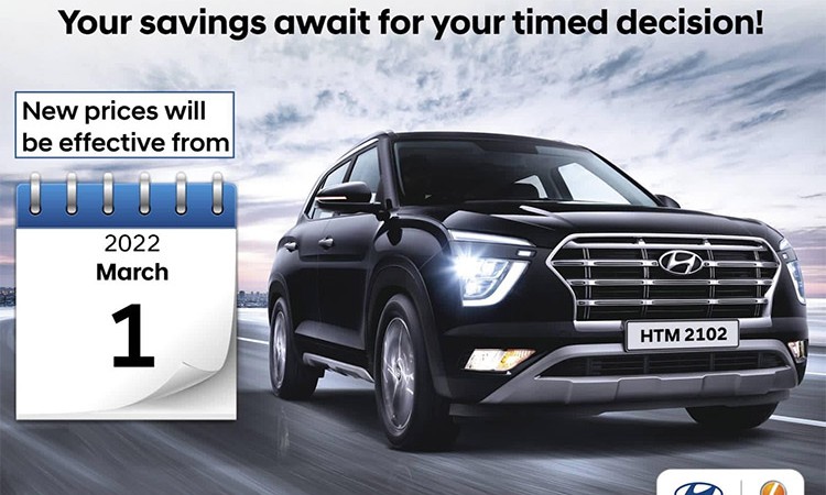 हुन्डाईले अर्को साताबाट मूल्य बढाउने, यस्तो छ बढ्ने मूल्य_img