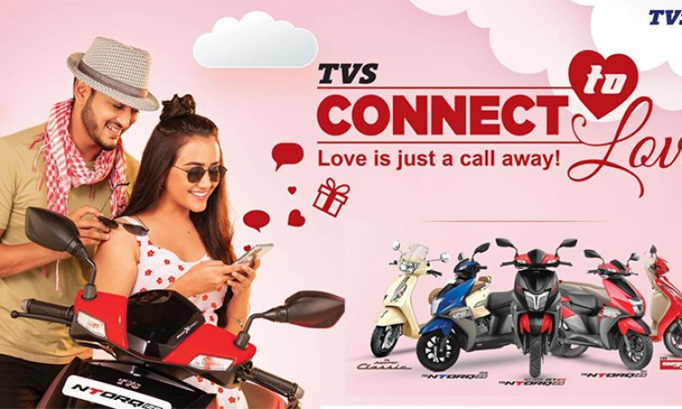 भ्यालेन्टाइन अफरः टीभीएस स्कुटर किन्नेले व्याज तिर्नु नपर्ने स्कीम_img
