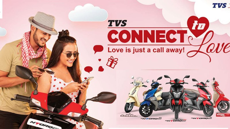भ्यालेन्टाइन अफरः टीभीएस स्कुटर किन्नेले व्याज तिर्नु नपर्ने स्कीम
