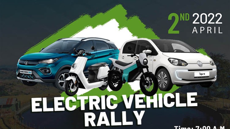 शनिवार इलेक्ट्रीक साधनको र्‍याली, को-को जान पाउने