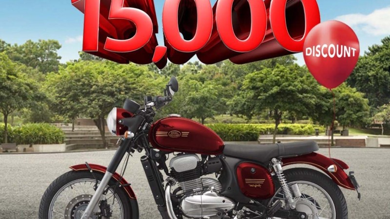 जावाको माेटरसाइकल किन्दा नगद छुट पाइने