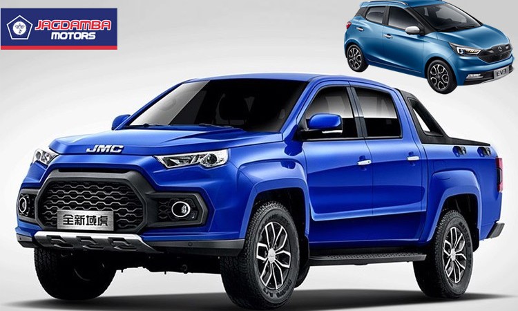 जगदम्बा मोटर्सले नेपाल ल्यायो ‘जेएमसी ब्राण्ड’, पीकअप पछि इभी ल्याउने_img