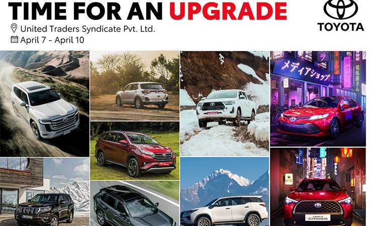आजबाट टोयोटाको ‘अपग्रेड’ अफर_img