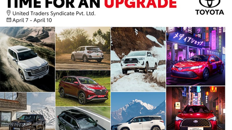 आजबाट टोयोटाको ‘अपग्रेड’ अफर