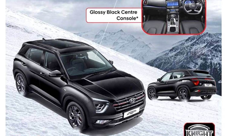 हुन्डाई क्रेटामा थपिदै नयाँ भेरियन्ट, ‘नाइट एडिसन’ र आइएमटी गियरबक्स_img