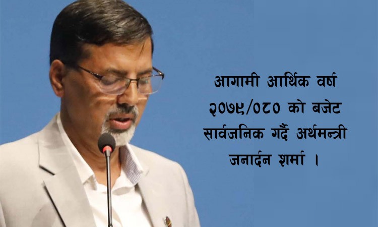 बजेट २०७९/०८० : इलेक्ट्रीक बस संचालन गर्ने, लाइसेन्स प्रदेशबाटै_img