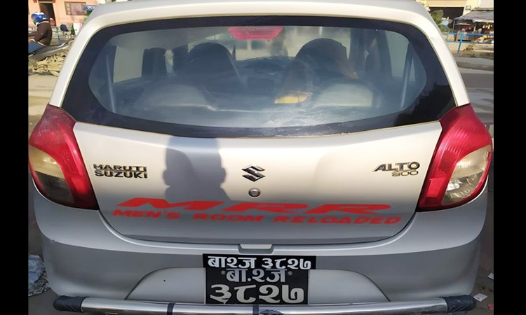 बालेनले जितेको उपलक्ष्यमा १६ गते दिनभर ट्याक्सी फ्री !_img