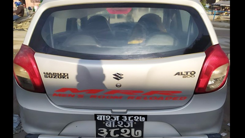 बालेनले जितेको उपलक्ष्यमा १६ गते दिनभर ट्याक्सी फ्री !