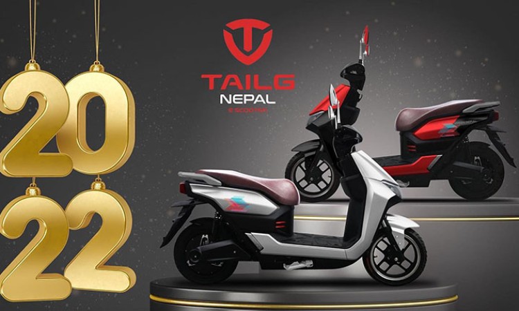 टेल्जीले ल्यायाे २०२२ मोडल इलेक्ट्रीक स्कुटर, मूल्य २ लाखभन्दा कम_img