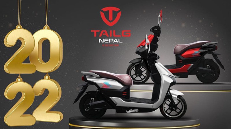 टेल्जीले ल्यायाे २०२२ मोडल इलेक्ट्रीक स्कुटर, मूल्य २ लाखभन्दा कम