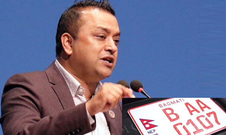 धम्की दिएर होइन मूल्य घटाएर मात्रै इम्बोस्ड लगाउन गगन थापाको माग_img