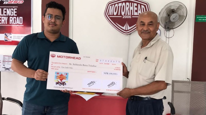 मोटरहेड मोटरसाइकल खरिद गर्दा तुलाधरले जिते १ लाख