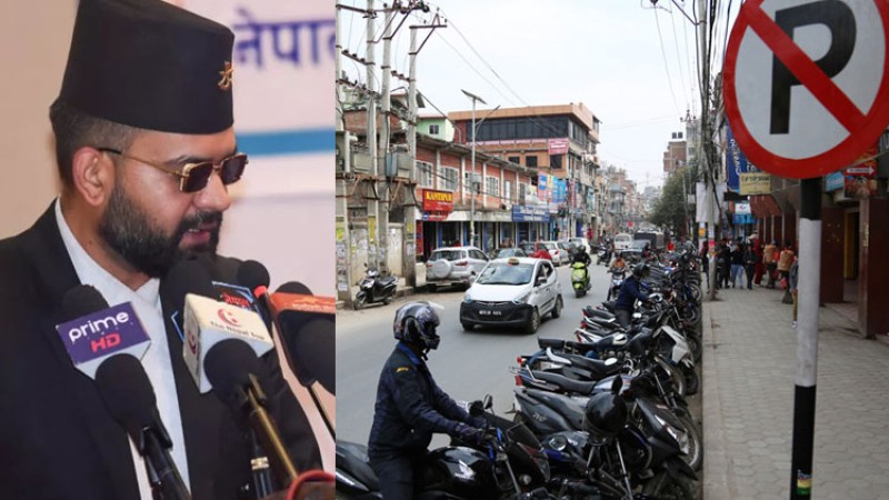 काठमाडौंको पार्किङ समस्या समाधान गर्ने बालेन नीति