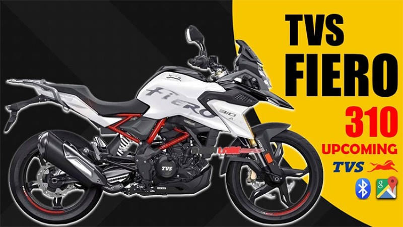 टीभीएसको एड्भेन्चर मोडल फियरो