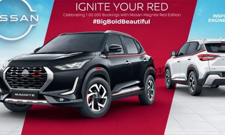 ‘म्याग्नाइट रेड’ निसानको सेलीब्रसन एडिसन_img