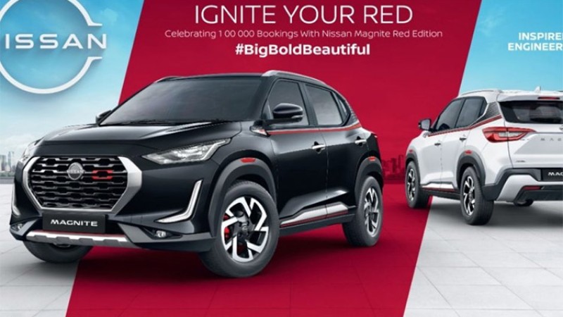 ‘म्याग्नाइट रेड’ निसानको सेलीब्रसन एडिसन