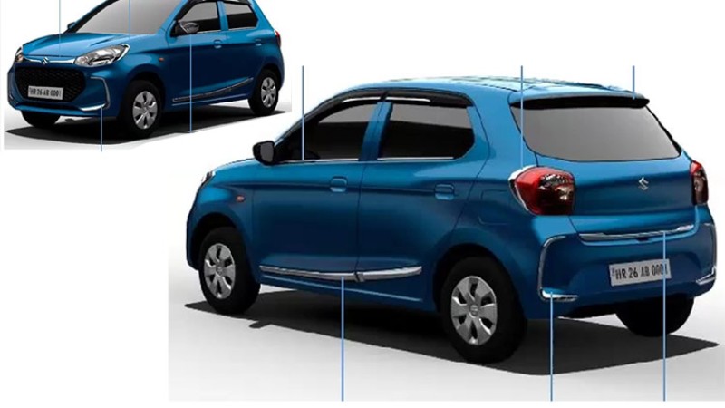 भोलिबाट बजारमा आउँदै नयाँ जेनेरेशन अल्टो, थाहापाउनुस् ५ तथ्य