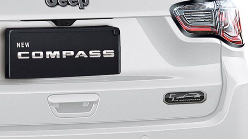 जीप कम्पासको ५ वर्ष, आयो एनिभर्सरी एडिसन