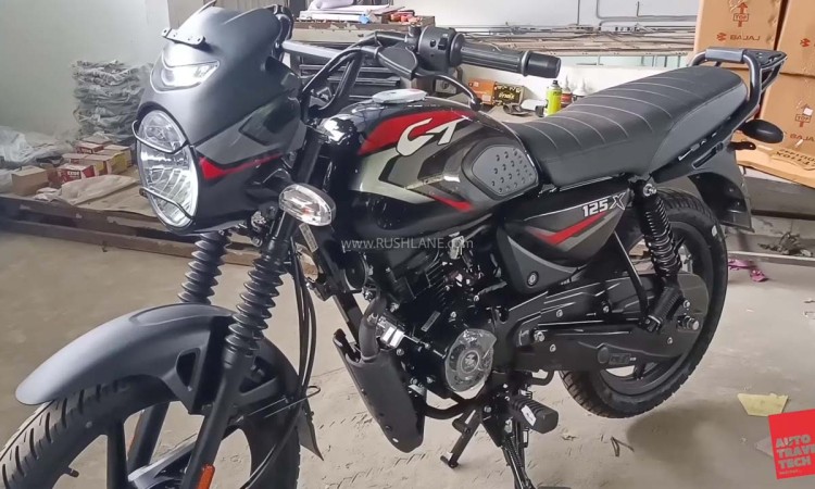 बजाजले ल्यायो १२५ सीसीको नयाँ मोटरसाइकल_img