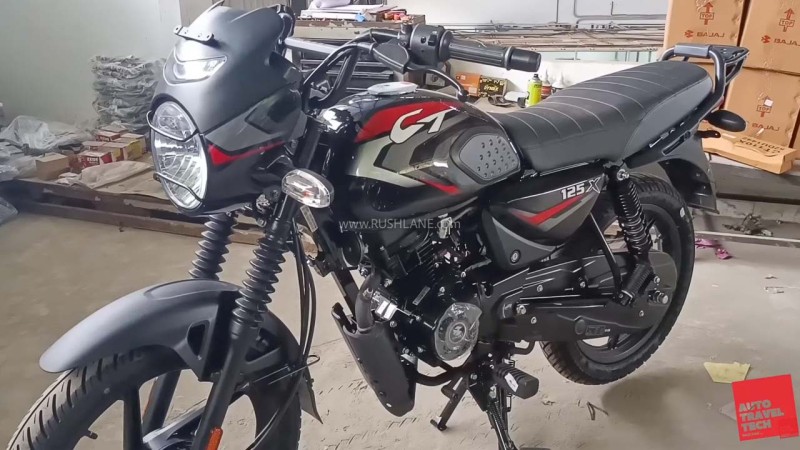 बजाजले ल्यायो १२५ सीसीको नयाँ मोटरसाइकल